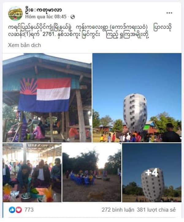 Vật thể lạ dán đầy hình Triển Chiêu rơi xuống tỉnh Phú Thọ: Là khinh khí cầu bay từ Myanmar, vượt qua Lào và Thái Lan tới Việt Nam?