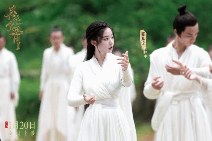 Phim điện ảnh ‘Hoa Thiên Cốt’ của Trần Đô Linh chính thức xác định ngày ra rạp